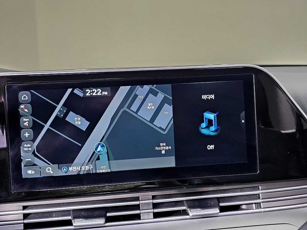 HYUNDAI Grandeur 2022 Blanco - Importación desde Corea - HF Imports Iquique - Foto 14