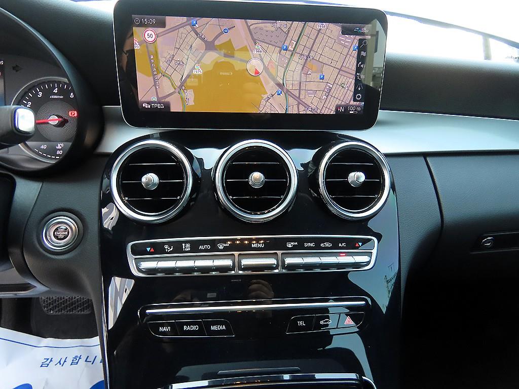 Mercedes Benz C Class 2020 - Importación desde Corea - HF Imports Iquique - Foto 14