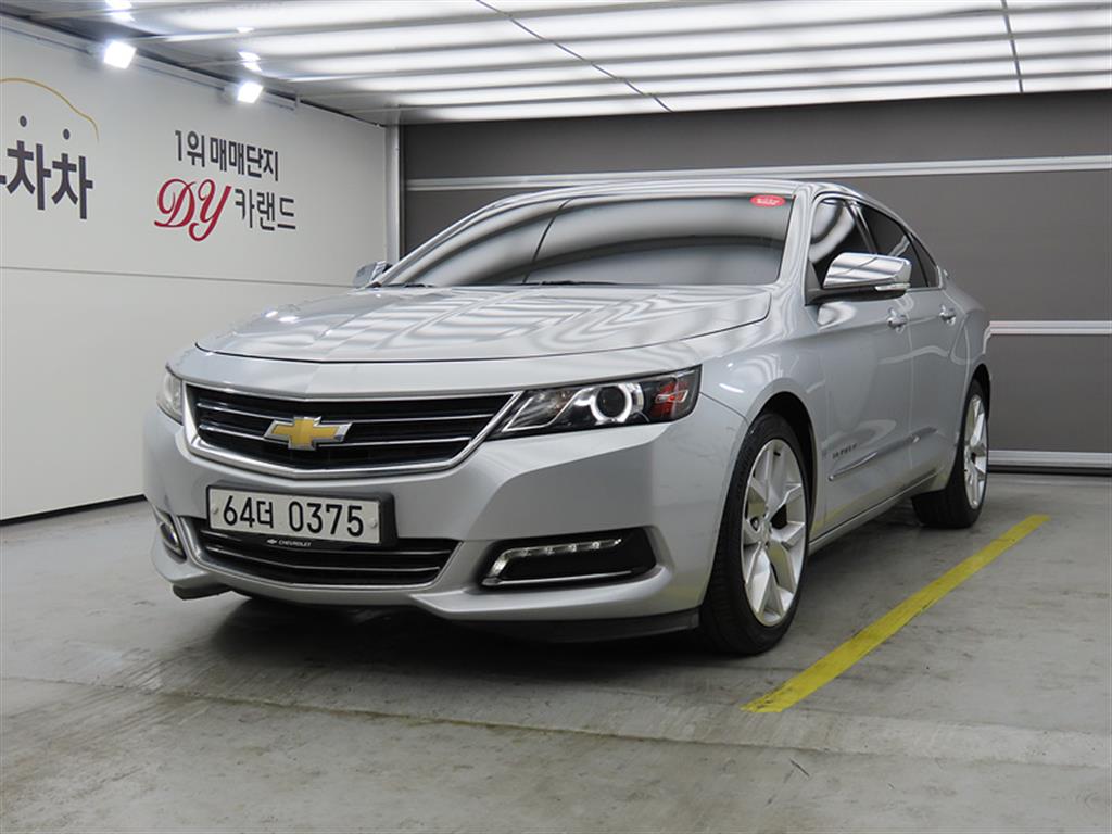 Chevrolet Impala 2017 Plateado - Importación desde Corea - HF Imports Iquique - Foto 1