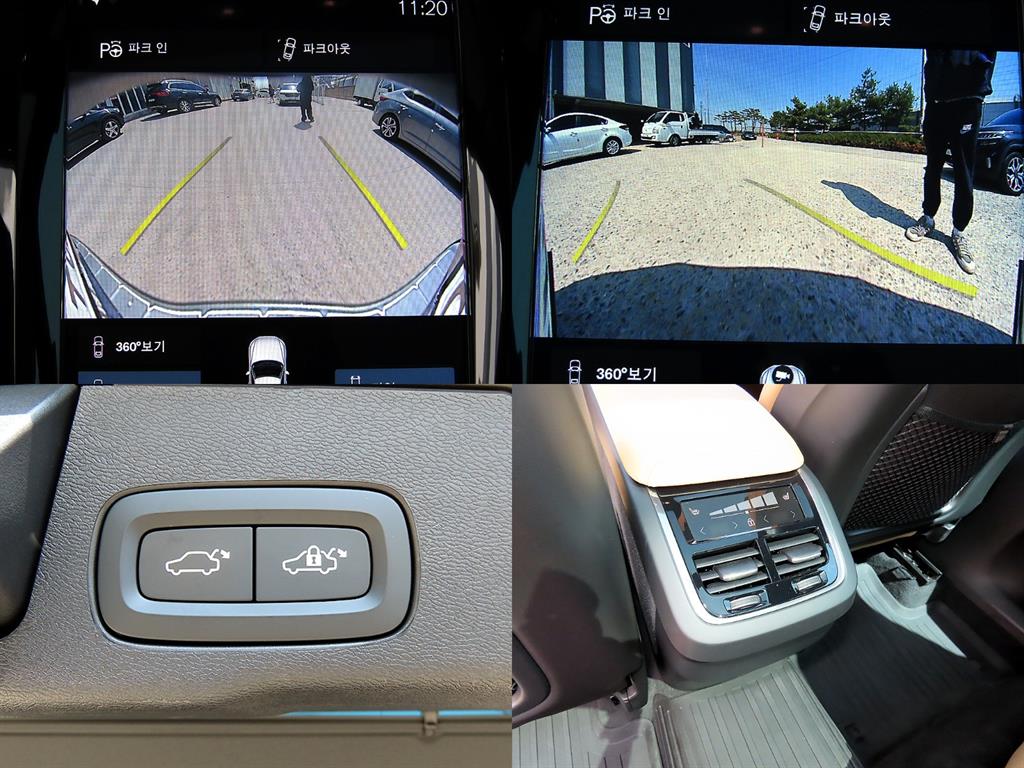 Volvo XC60 2021 Gris - Importación desde Corea - HF Imports Iquique - Foto 18