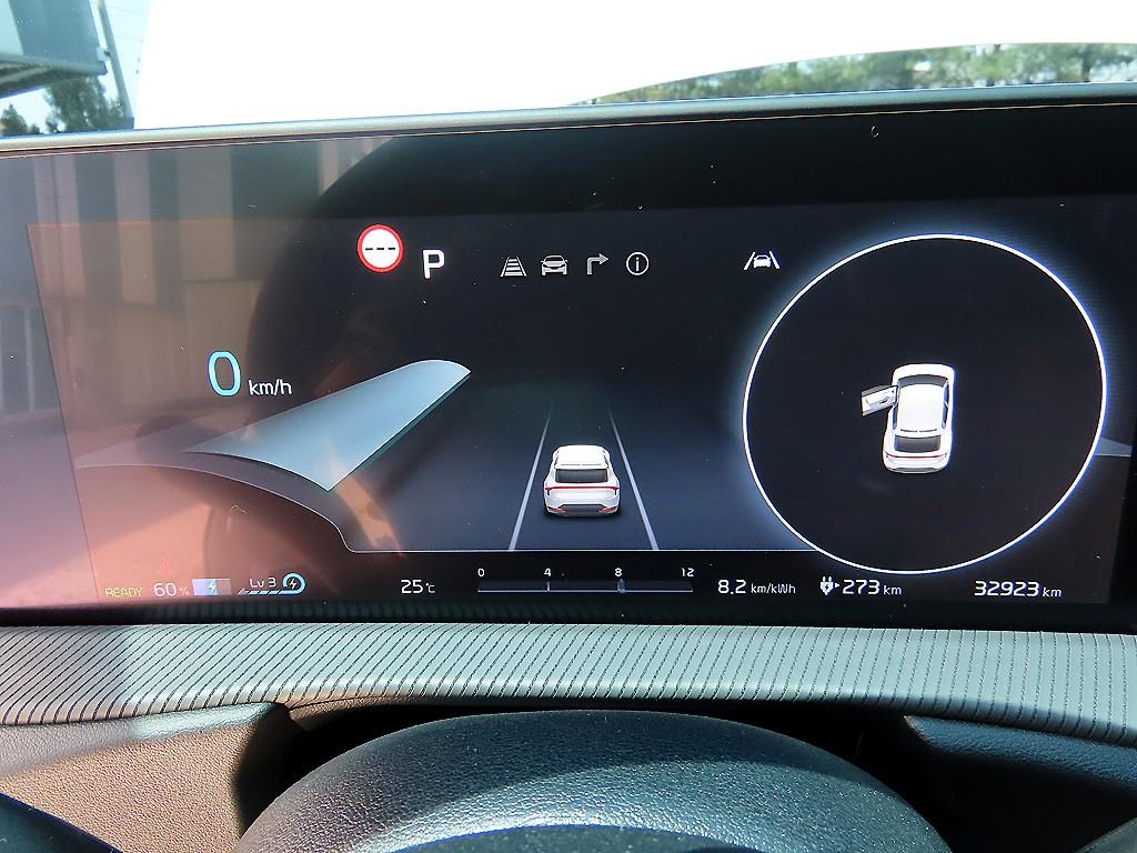 KIA EV6 - Vista 9