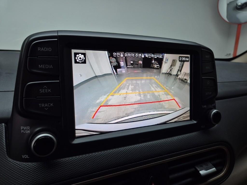 HYUNDAI Kona 2018 Blanco - Importación desde Corea - HF Imports Iquique - Foto 15