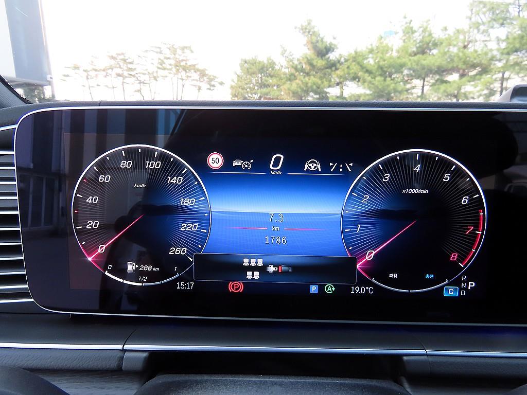 Mercedes Benz GLS Class - Vista 9