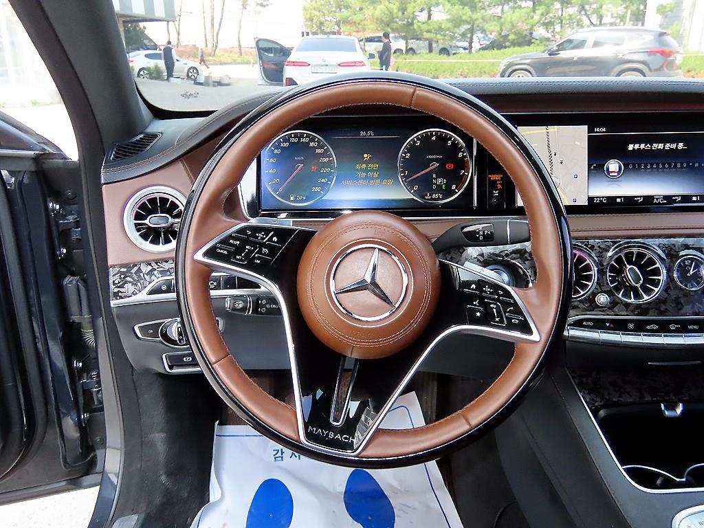 Mercedes Benz S Class - Vista 8