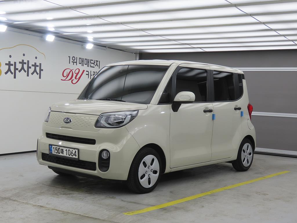 KIA Ray 2021 the color of pearl - Importación desde Corea - HF Imports Iquique - Foto 1