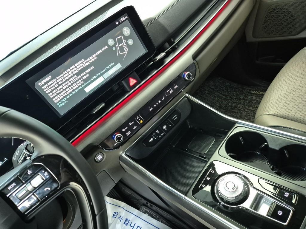 KIA Carnival - Vista 10