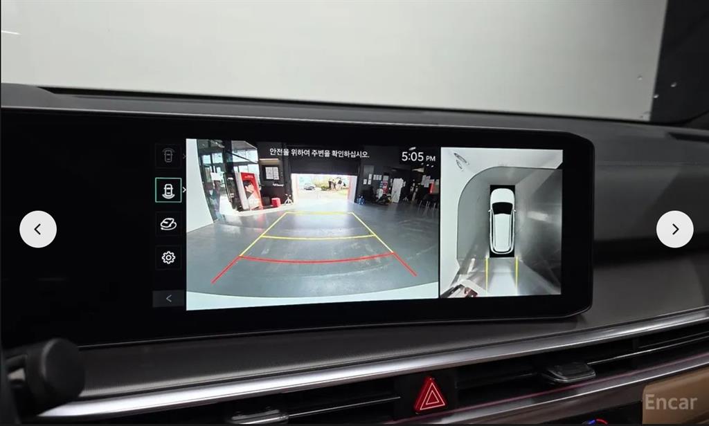 KIA Sorento 2024 Blanco - Importación desde Corea - HF Imports Iquique - Foto 15