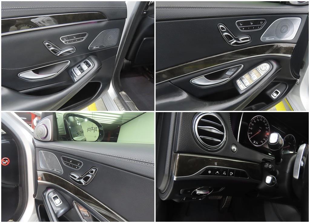 Mercedes Benz S Class 2014 Blanco - Importación desde Corea - HF Imports Iquique - Foto 18