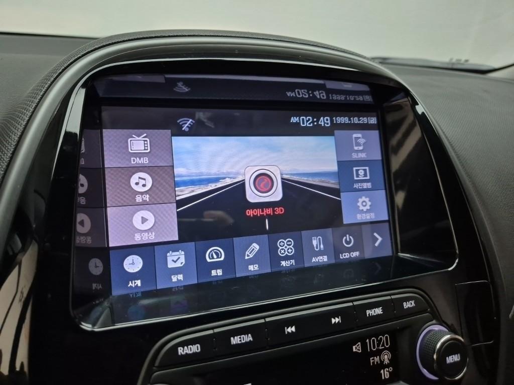 Chevrolet Spark - Vista 8