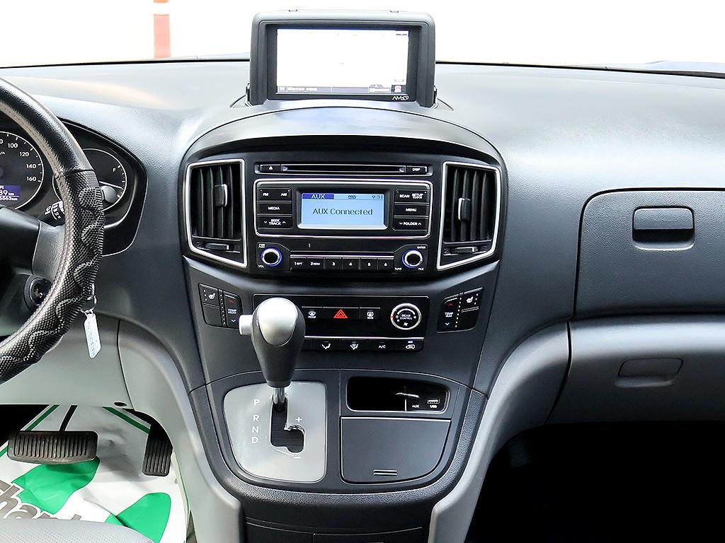 HYUNDAI Starex 2019 Gris - Importación desde Corea - HF Imports Iquique - Foto 9