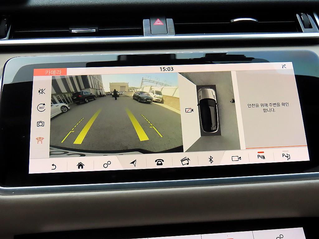 Land Rover Range Rover Bella 2018 Negro - Importación desde Corea - HF Imports Iquique - Foto 13