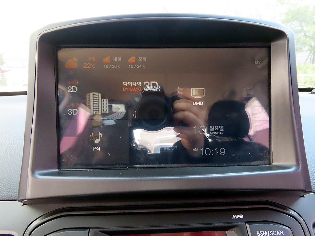 KIA Morning 2015 Gris - Importación desde Corea - HF Imports Iquique - Foto 13