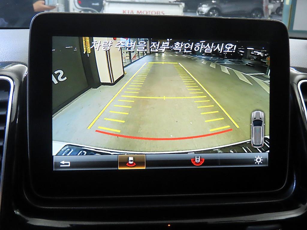 Mercedes Benz GLE Class 2016 - Importación desde Corea - HF Imports Iquique - Foto 14