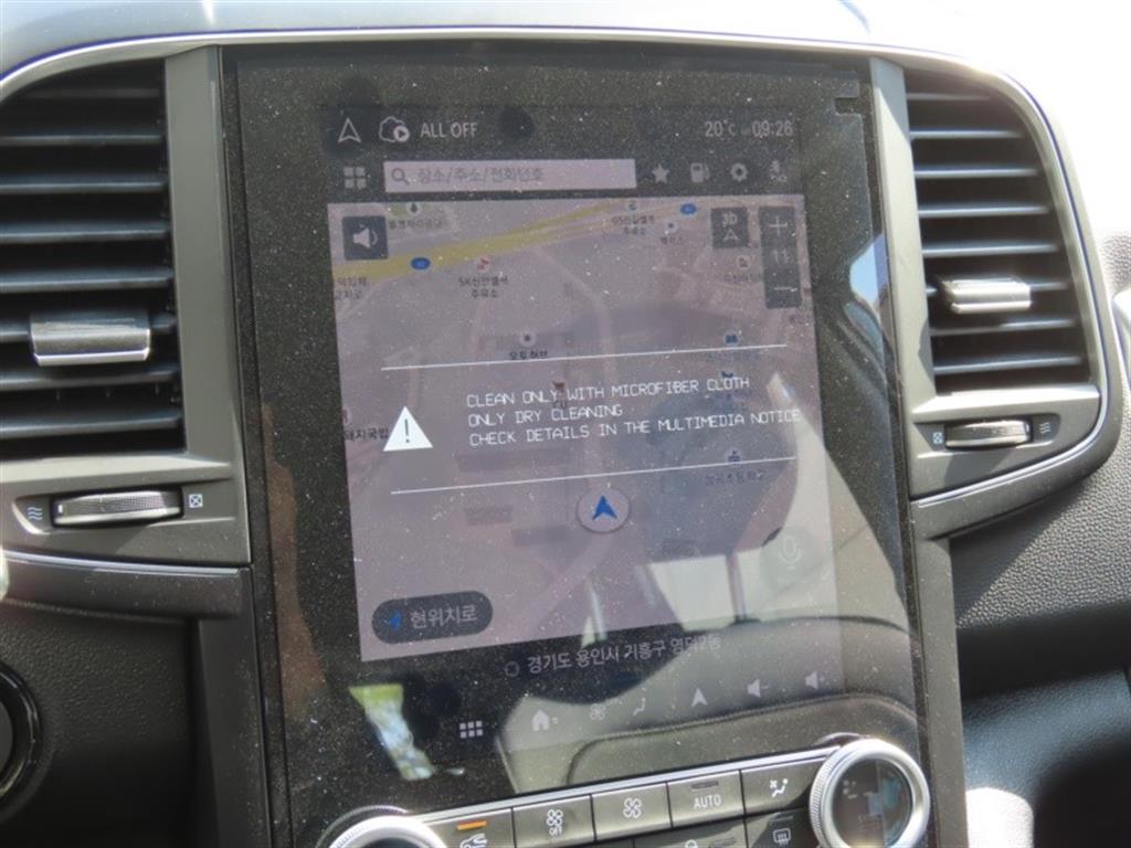 SAMSUNG QM6 2026 Blanco - Importación desde Corea - HF Imports Iquique - Foto 8