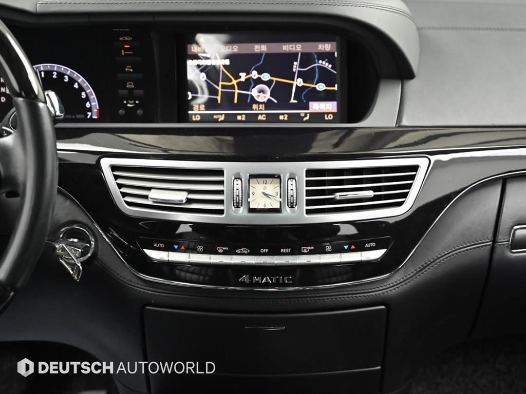 Mercedes Benz S Class 2013 Negro - Importación desde Corea - HF Imports Iquique - Foto 14