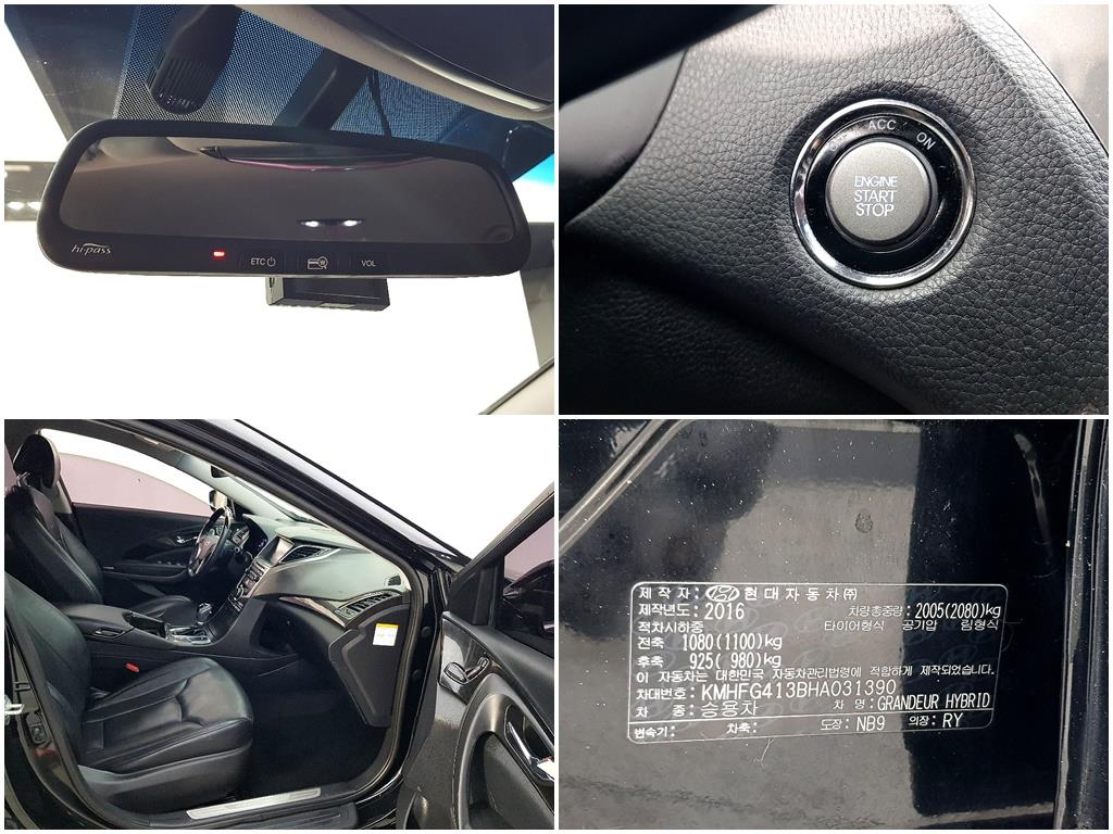 HYUNDAI Grandeur 2017 Negro - Importación desde Corea - HF Imports Iquique - Foto 18