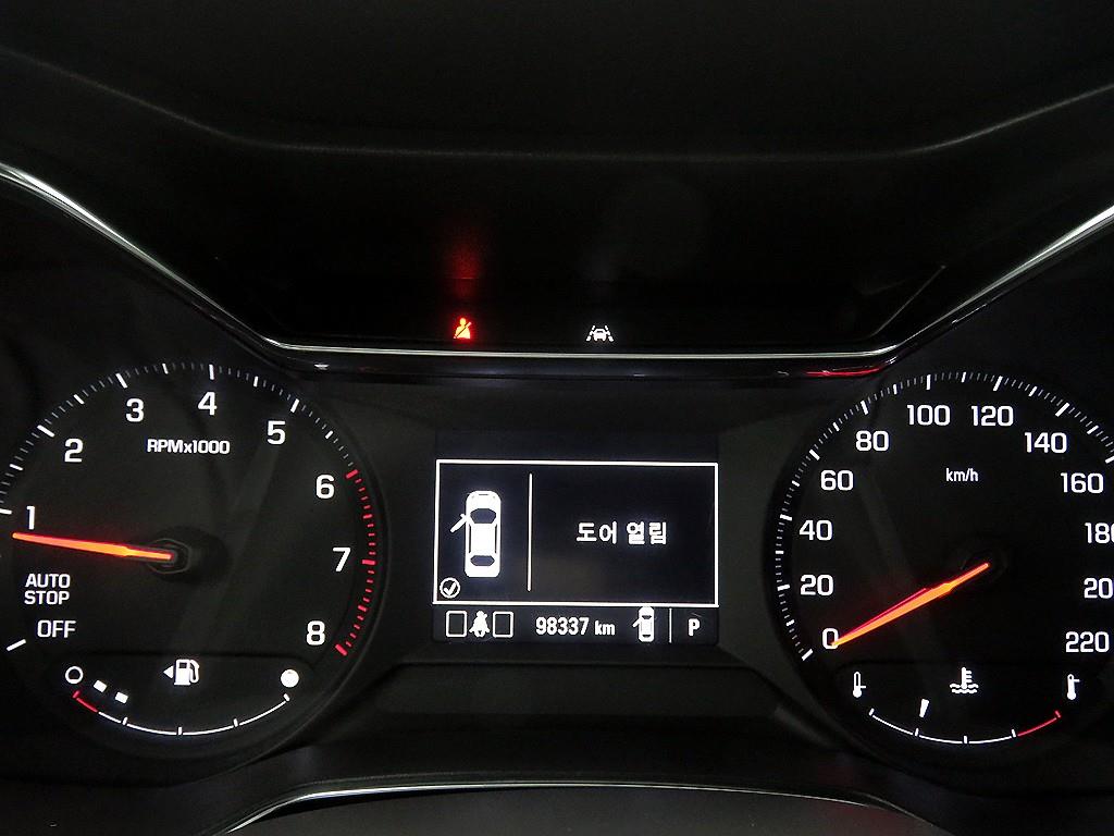 Chevrolet Trail Blazer 2022 Negro - Importación desde Corea - HF Imports Iquique - Foto 13