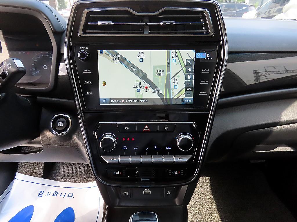 Ssangyong Tivoli 2023 Blanco - Importación desde Corea - HF Imports Iquique - Foto 14