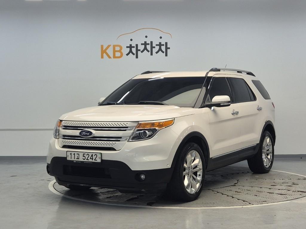 Ford Explorer 2015 Blanco - Importación desde Corea - HF Imports Iquique - Foto 1
