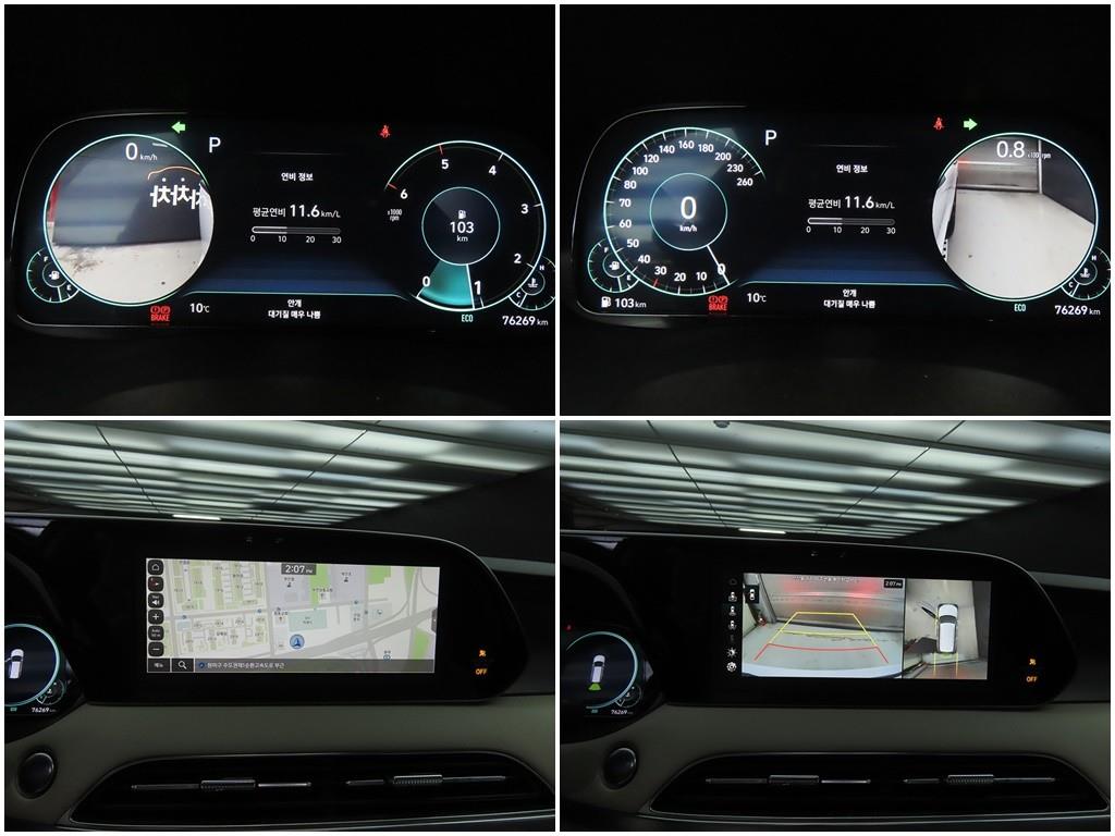 HYUNDAI Palisade 2021 Blanco - Importación desde Corea - HF Imports Iquique - Foto 15