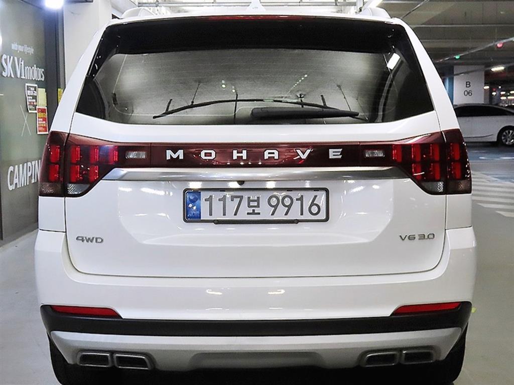 KIA Mohave - Vista 5