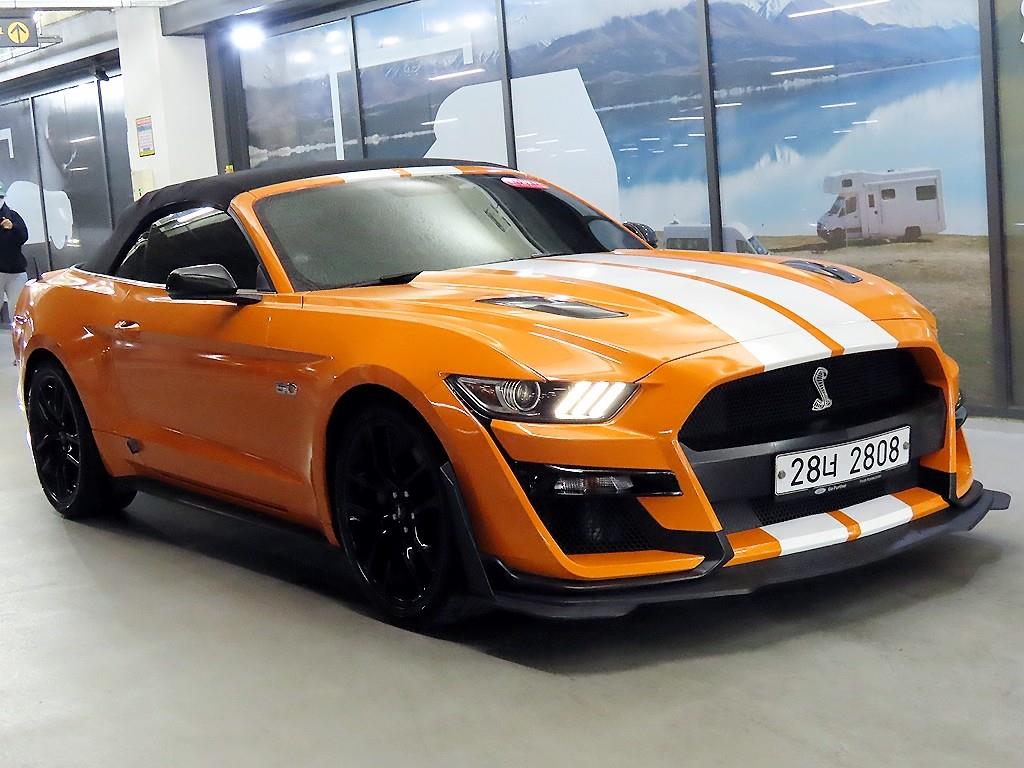 Ford Mustang 2017 Blanco - Importación desde Corea - HF Imports Iquique - Foto 1
