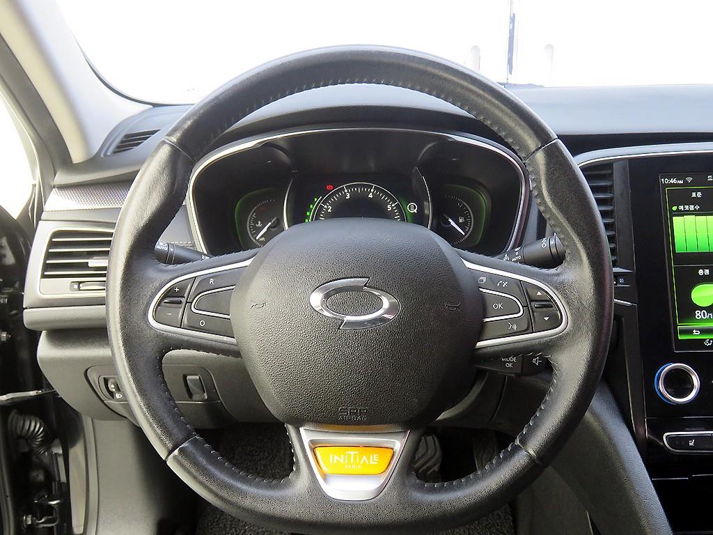 SAMSUNG SM6 - Vista 9