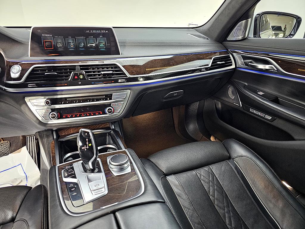 BMW 7 Series - Vista 10