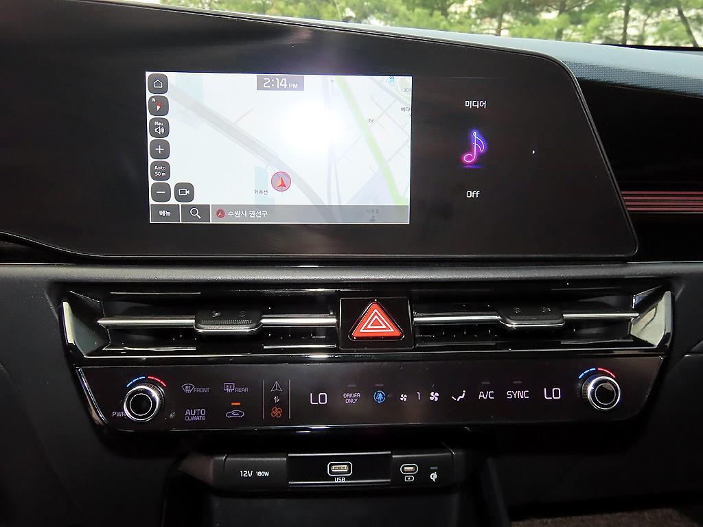 KIA Niro 2022 Gris - Importación desde Corea - HF Imports Iquique - Foto 13