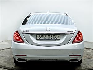 Mercedes Benz S Class - Vista 6