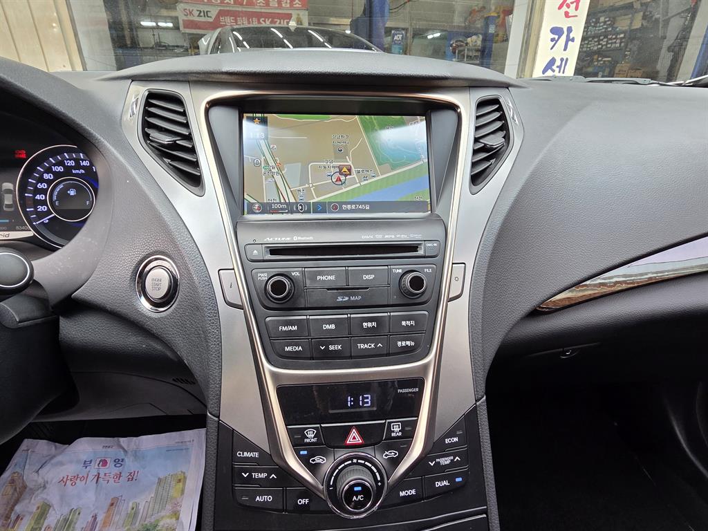 HYUNDAI Grandeur 2015 Gris - Importación desde Corea - HF Imports Iquique - Foto 15