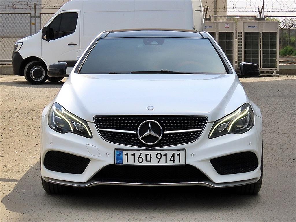 Mercedes Benz E class 2014 Blanco - Importación desde Corea - HF Imports Iquique - Foto 1