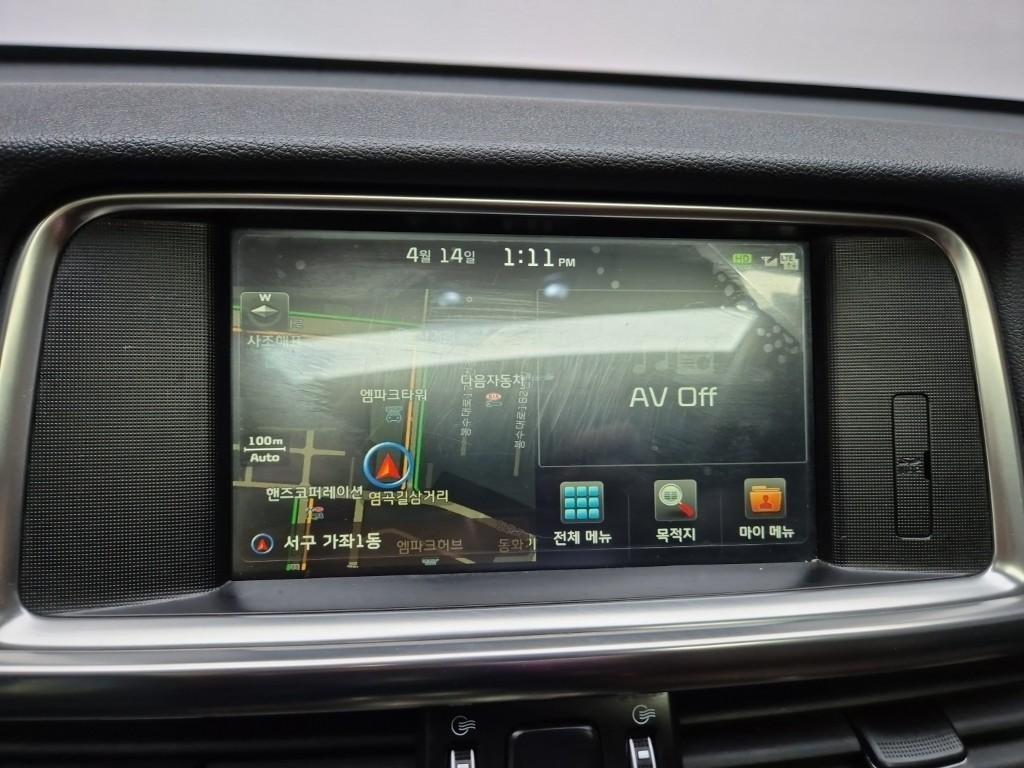 KIA K5 2016 the color of pearl - Importación desde Corea - HF Imports Iquique - Foto 14