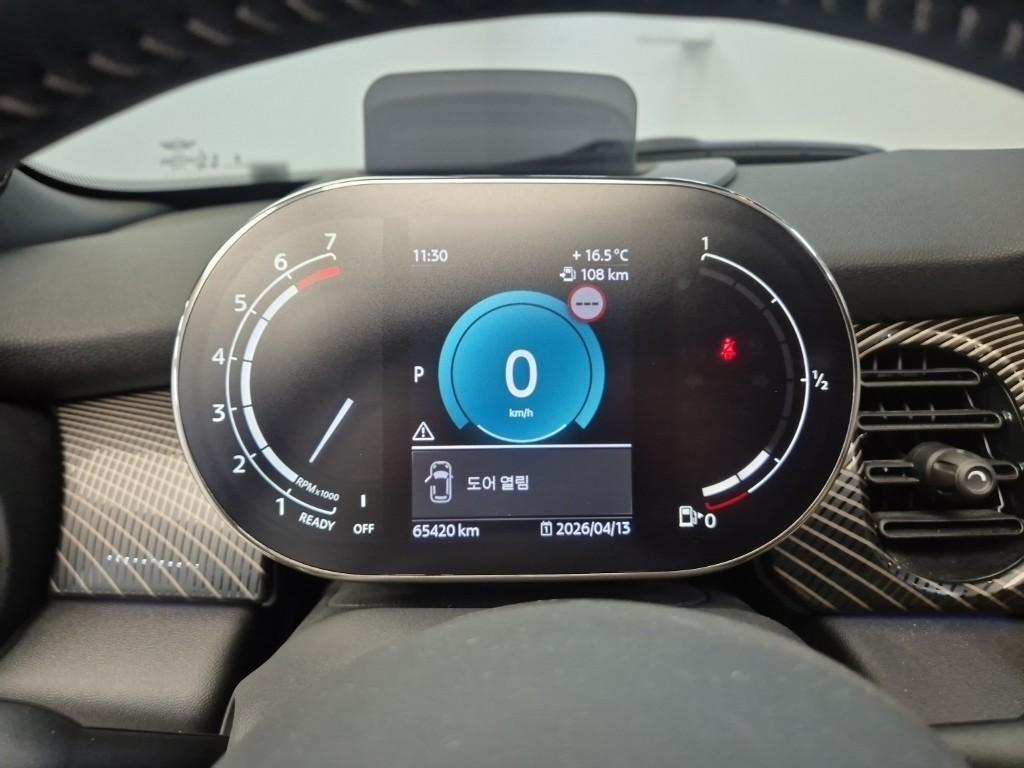 Mini Cooper Convertible - Vista 6