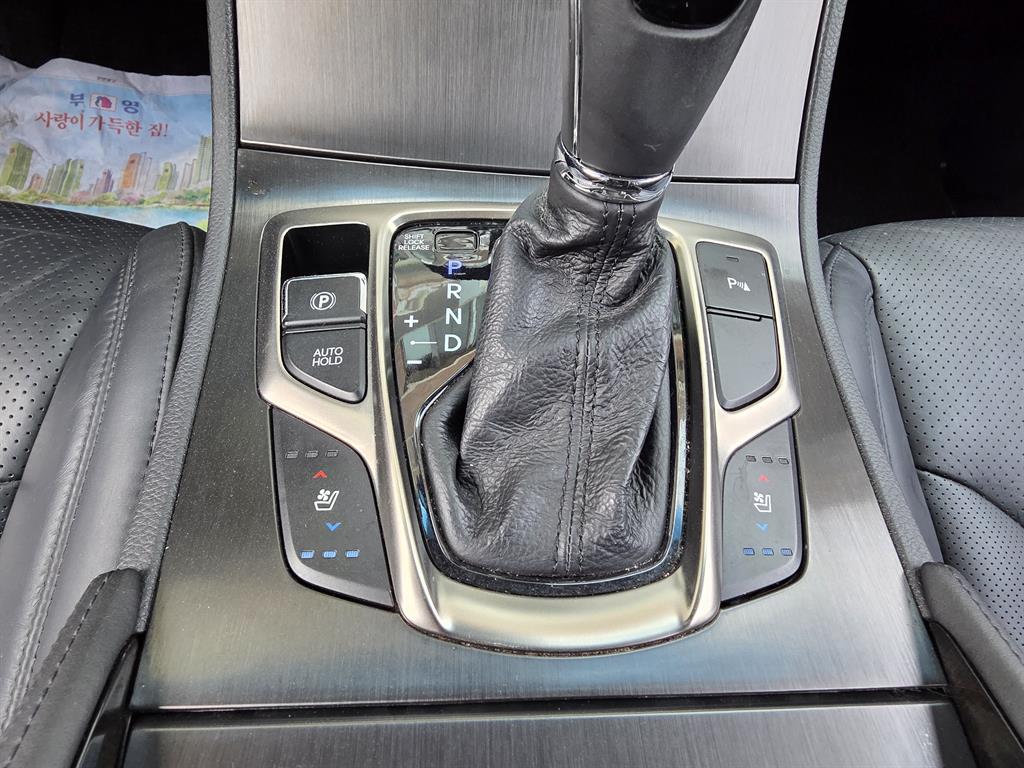 HYUNDAI Grandeur 2015 Gris - Importación desde Corea - HF Imports Iquique - Foto 14