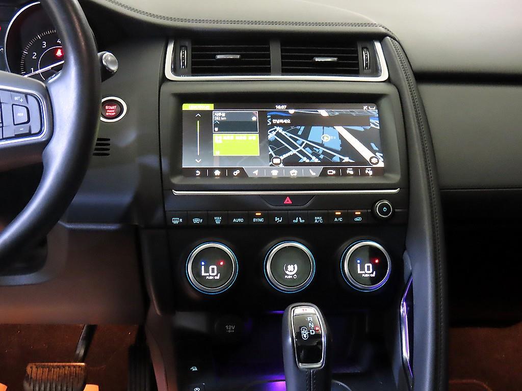 Jaguar E-PACE - Vista 11