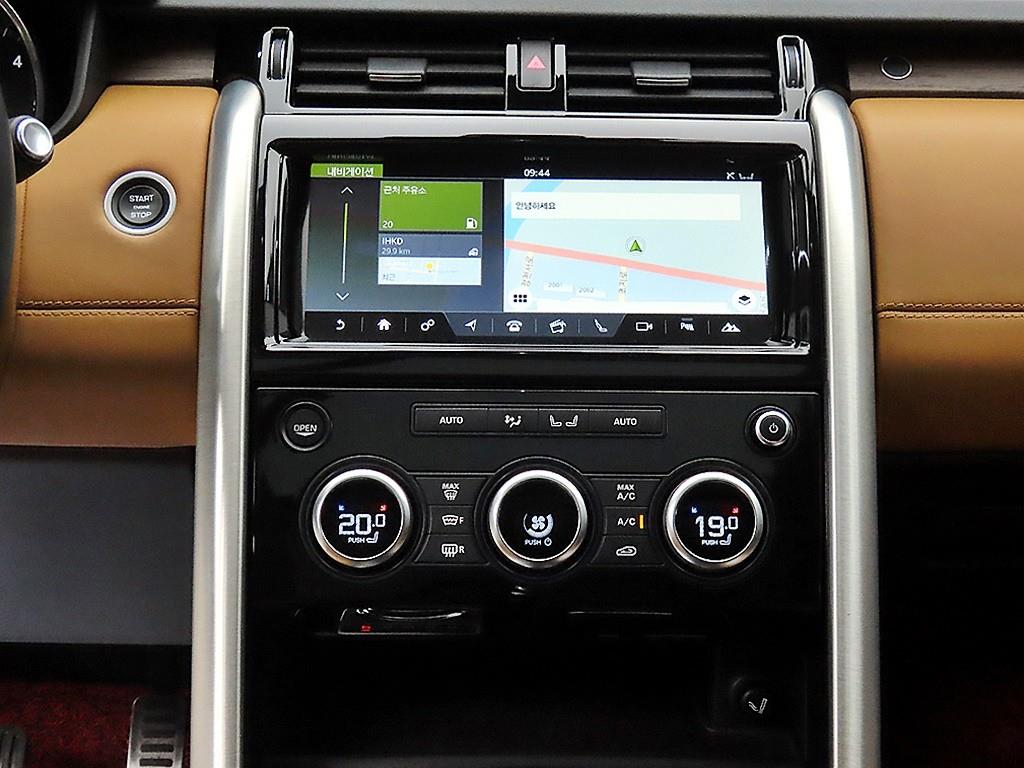 Land Rover Discovery 2017 Gold color - Importación desde Corea - HF Imports Iquique - Foto 13