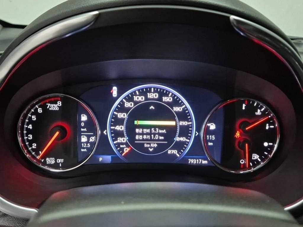 Chevrolet Malibu - Vista 6