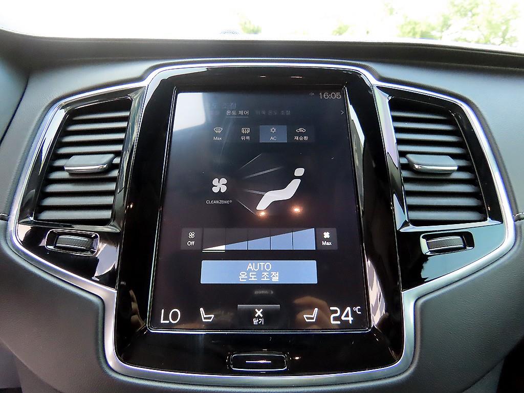 Volvo XC90 - Vista 12