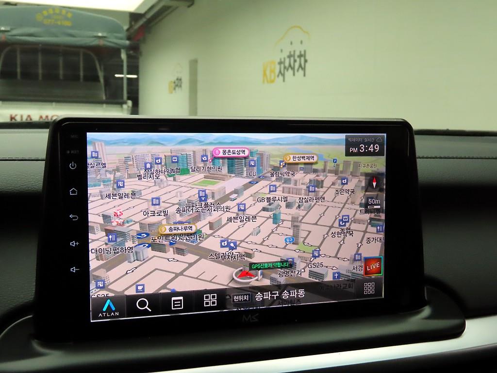 KIA K3 2022 Gris - Importación desde Corea - HF Imports Iquique - Foto 8