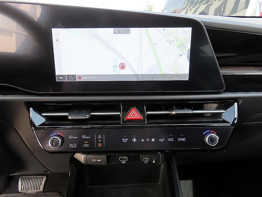 KIA Niro 2022 Blanco - Importación desde Corea - HF Imports Iquique - Foto 13