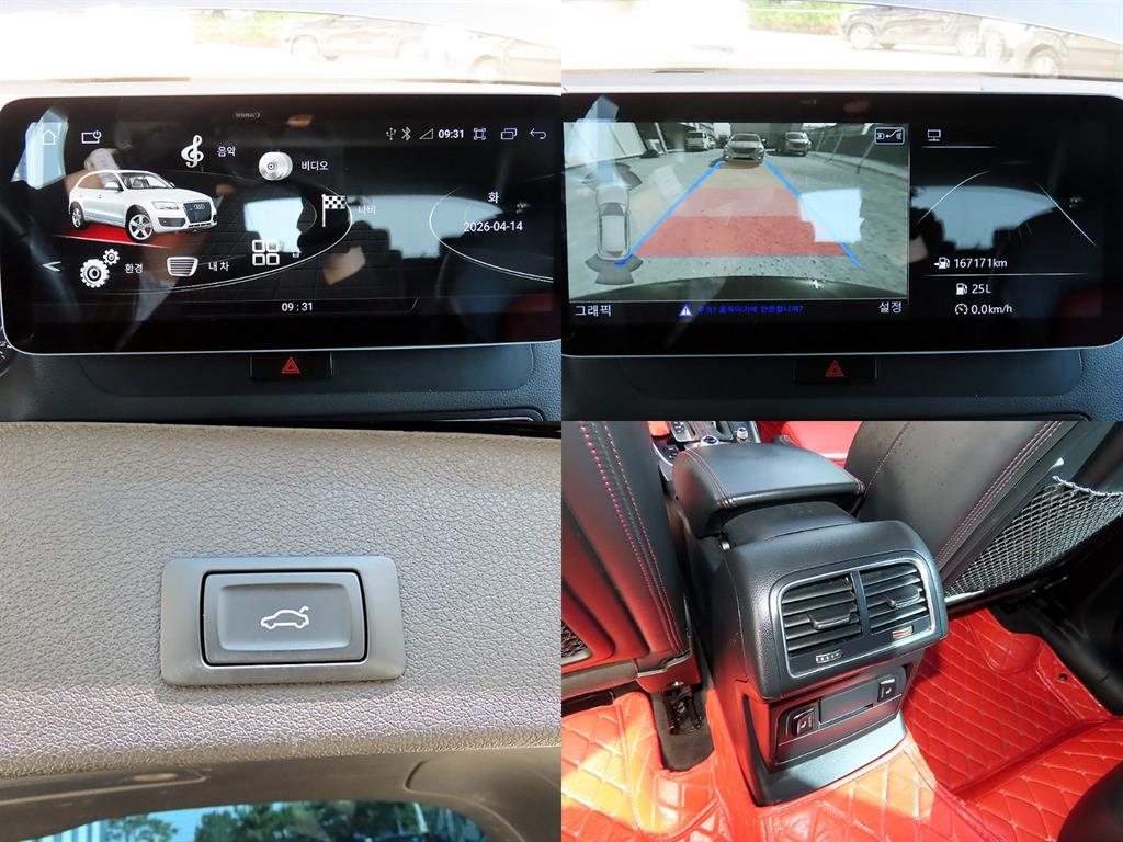 Audi SQ5 2015 Negro - Importación desde Corea - HF Imports Iquique - Foto 16