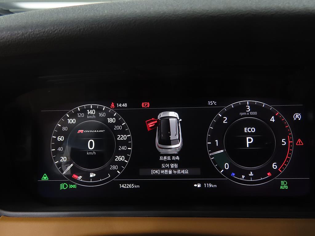 Land Rover Range Rover Bella - Vista 9