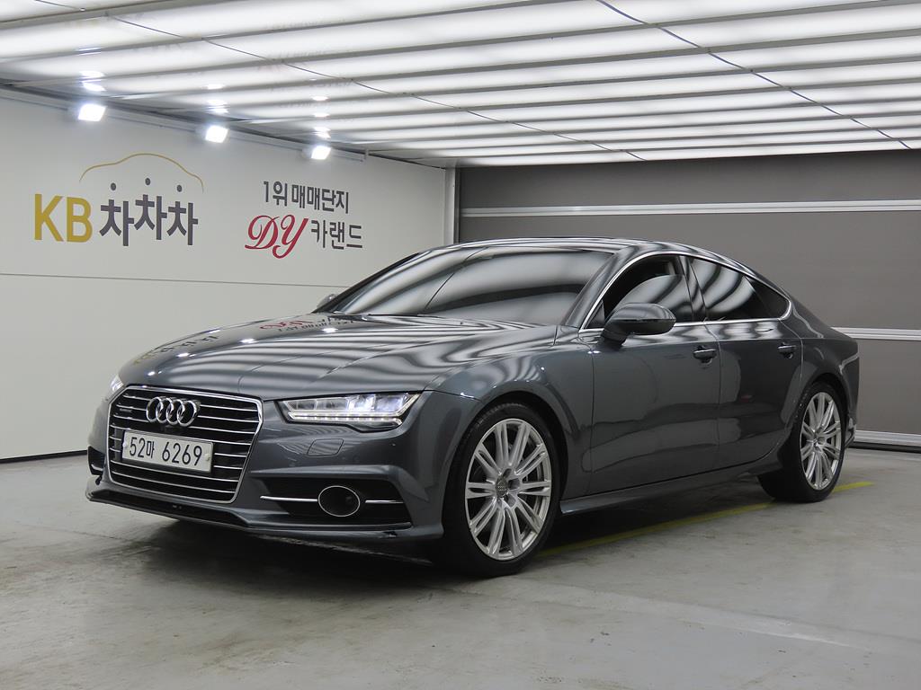Audi A7 2012 Gris - Importación desde Corea - HF Imports Iquique - Foto 1