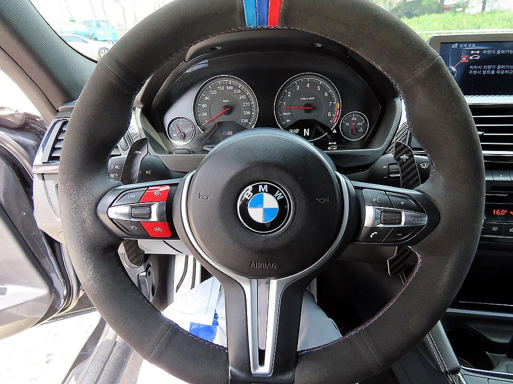 BMW 3 series - Vista 8