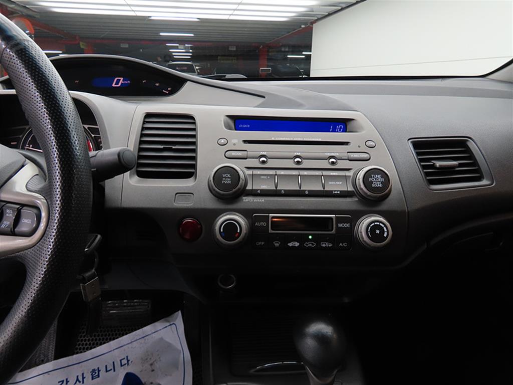 Honda Civic - Vista 10