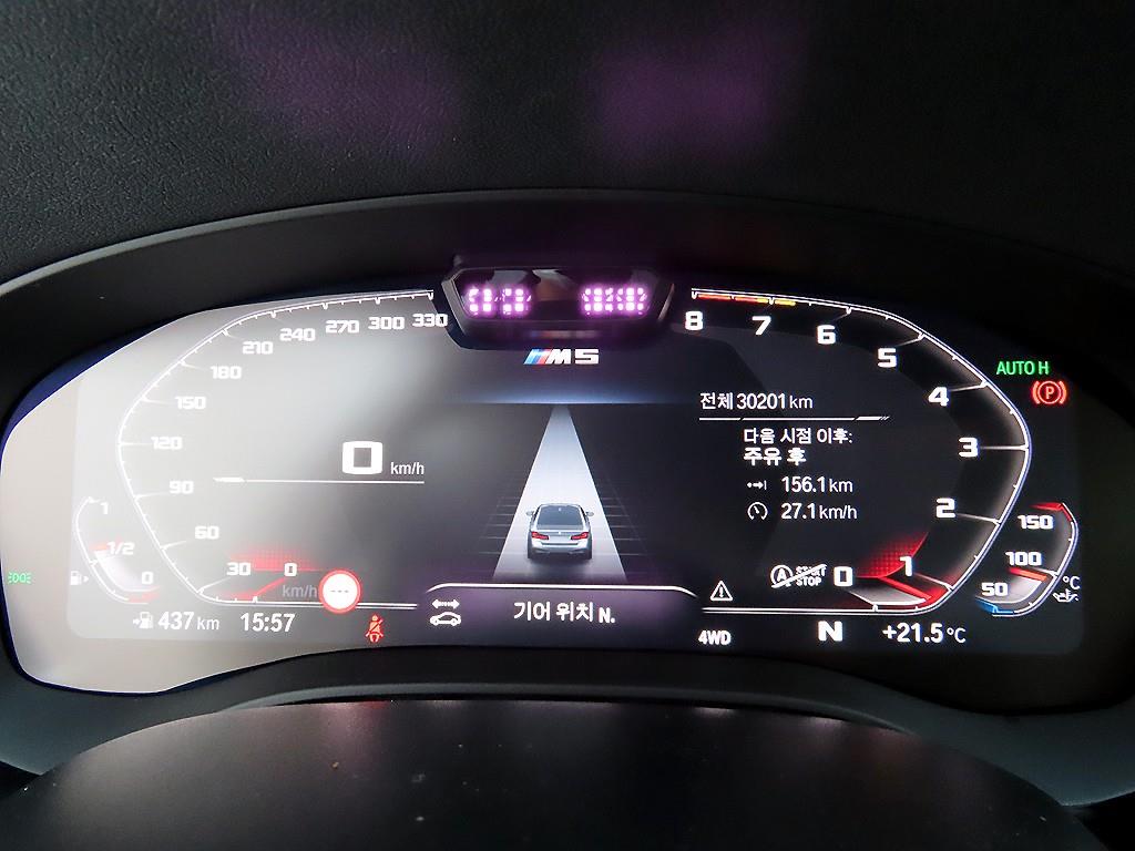 BMW 5 Series - Vista 9