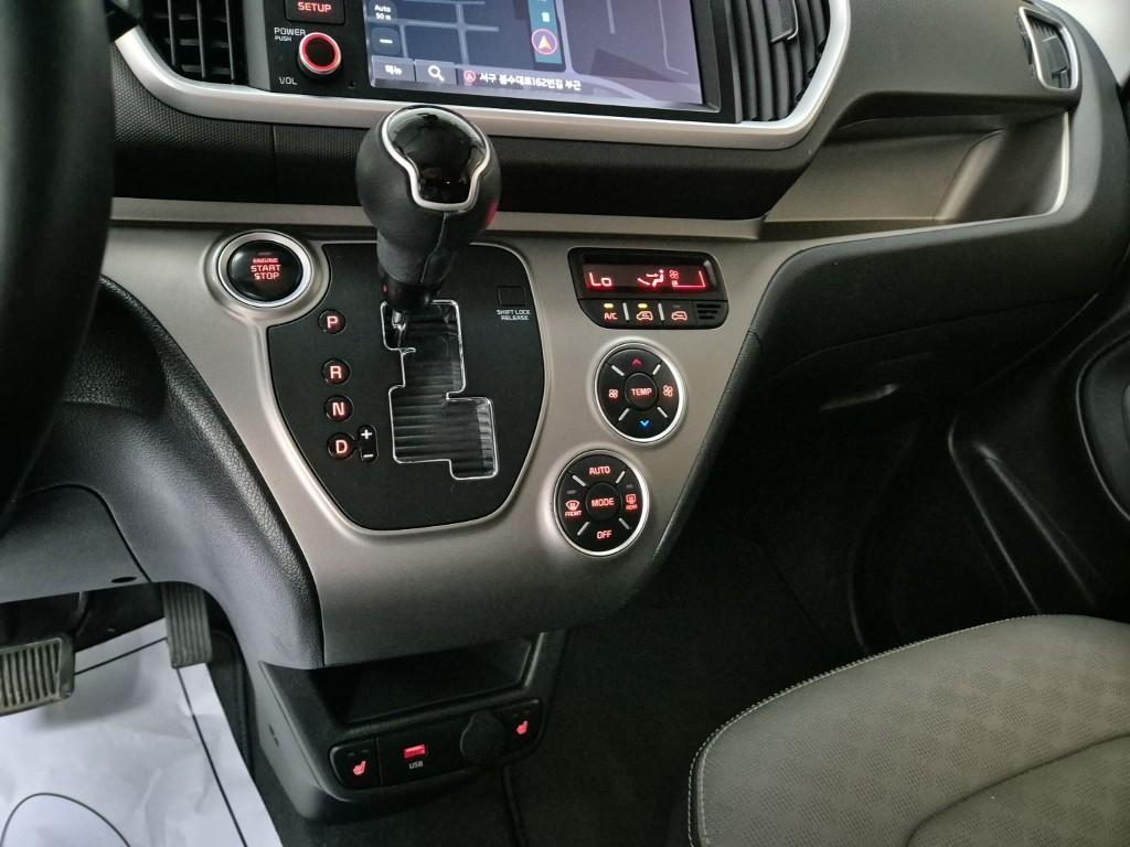 KIA Ray - Vista 8