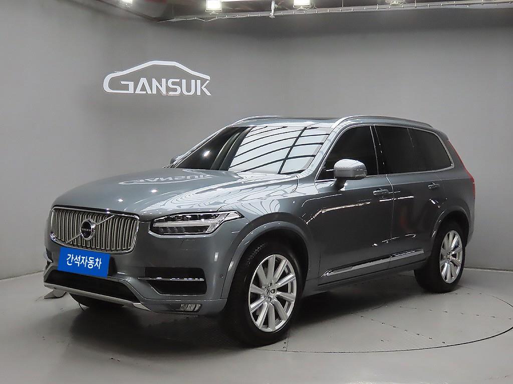 Volvo XC90 - Vista 3
