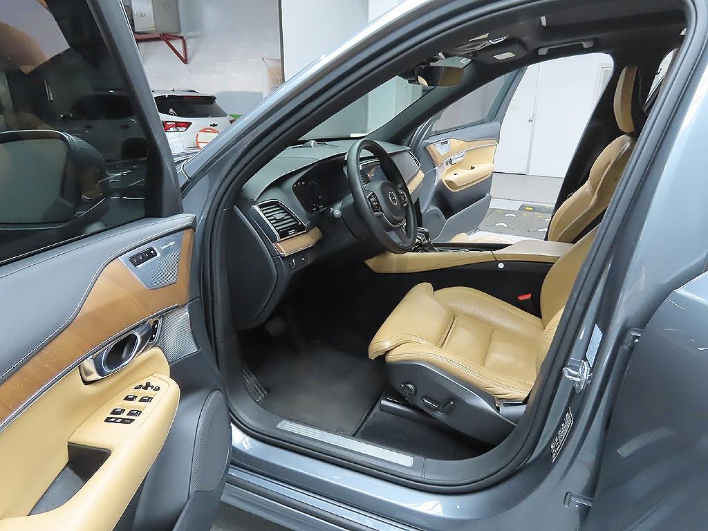 Volvo XC90 2019 Gris - Importación desde Corea - HF Imports Iquique - Foto 11